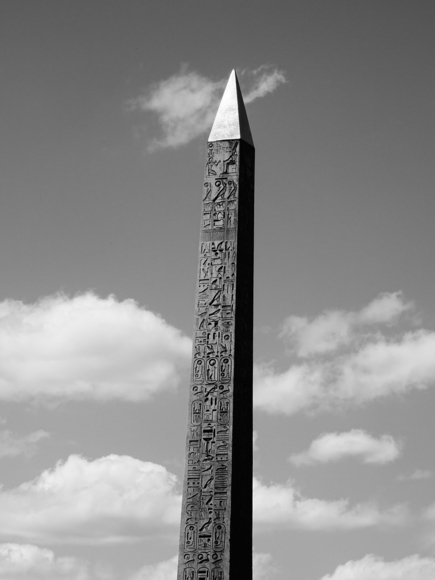 Patrimoine égyptien