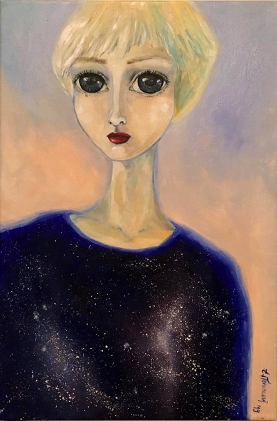 Moja Galaxia